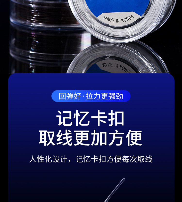 The Korean round ox tendon string bracelet features a loose and tight rope, transparent elastic string, and crystal string with beads, which is strong and wear-resistant pic 12