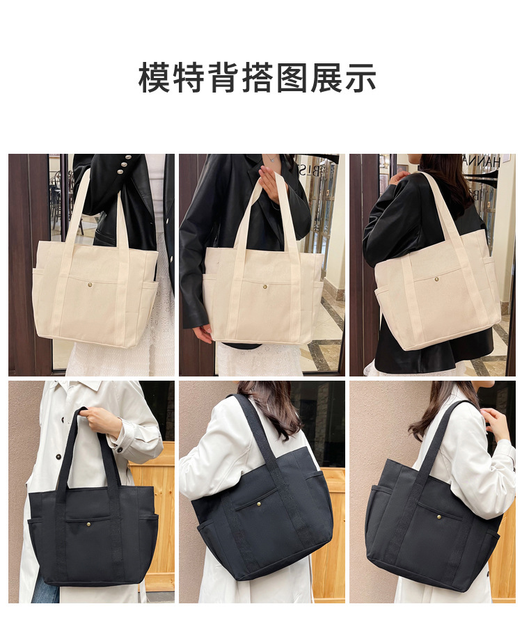 大容量托特帆布包上班外出高颜值通勤百搭文艺学生装书单肩布袋包详情9