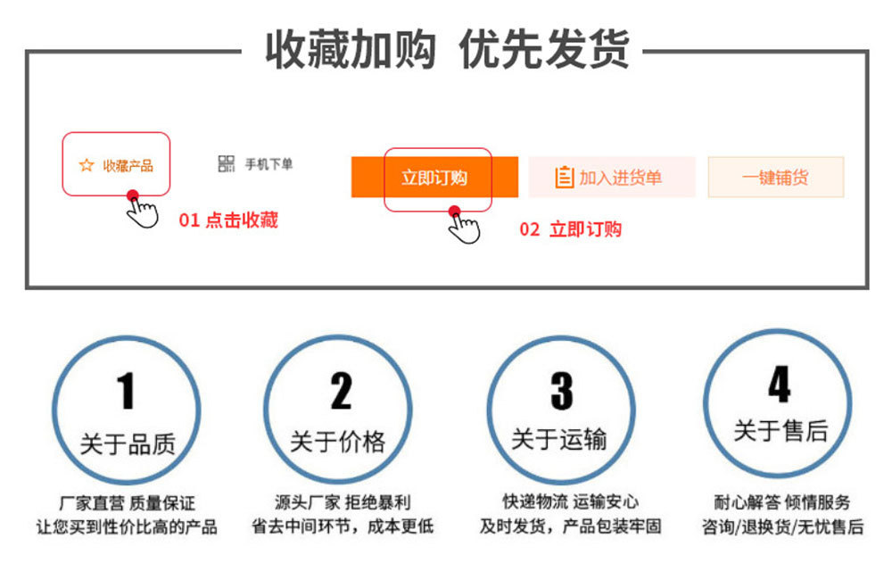 水晶绒四件套床单刺绣款牛奶绒珊瑚绒单被套防滑不跑被床笠四件套详情19