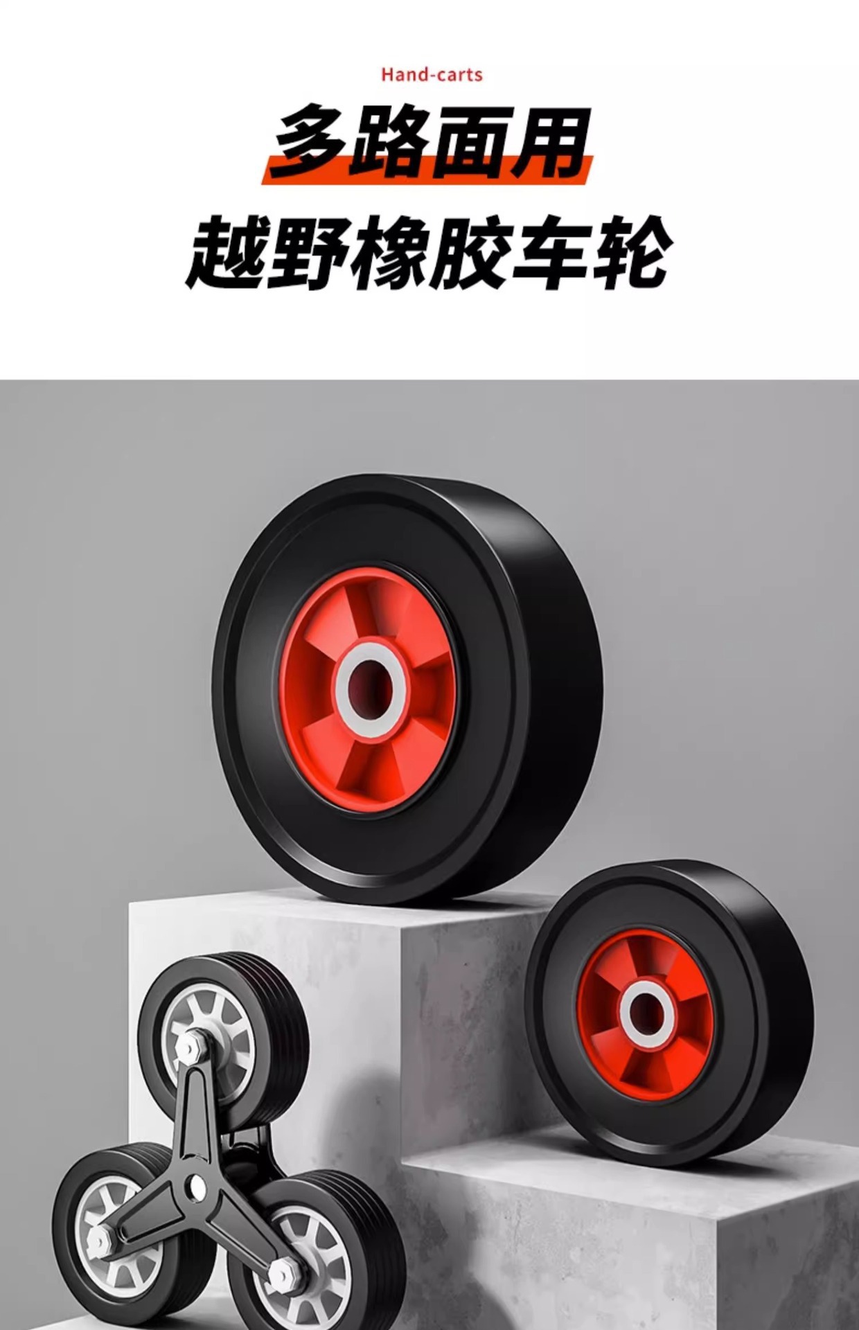 新款小拉车折叠家用搬运拖车购物买菜手推车神器轻便携行李拉货车详情12