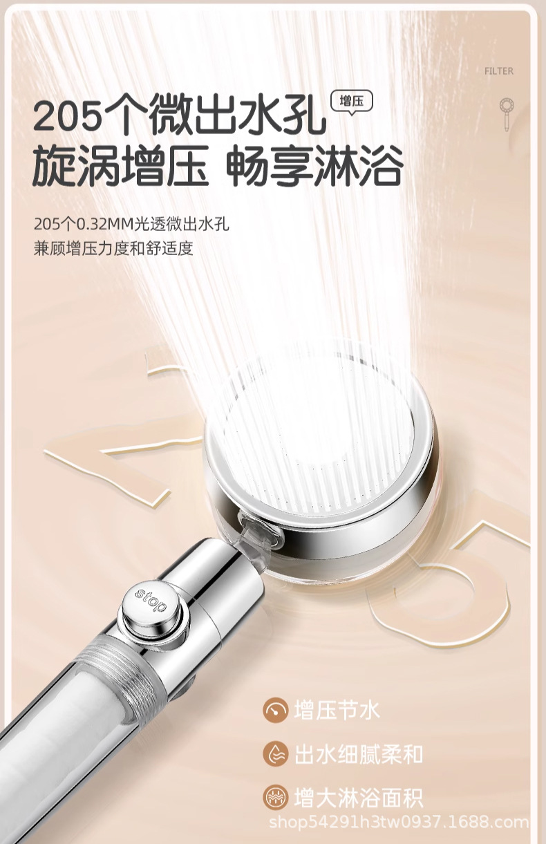 旅行便携过滤花洒增压淋浴喷头洗澡莲蓬头酒店旅游泰国喷淋过滤器详情10