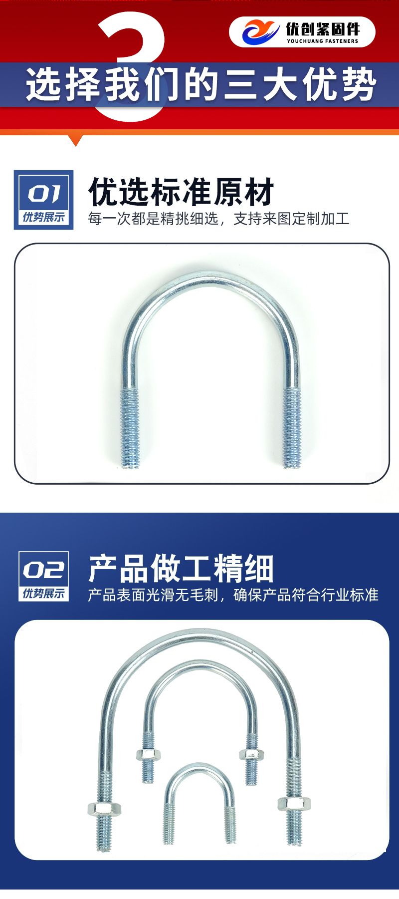 详情页_05