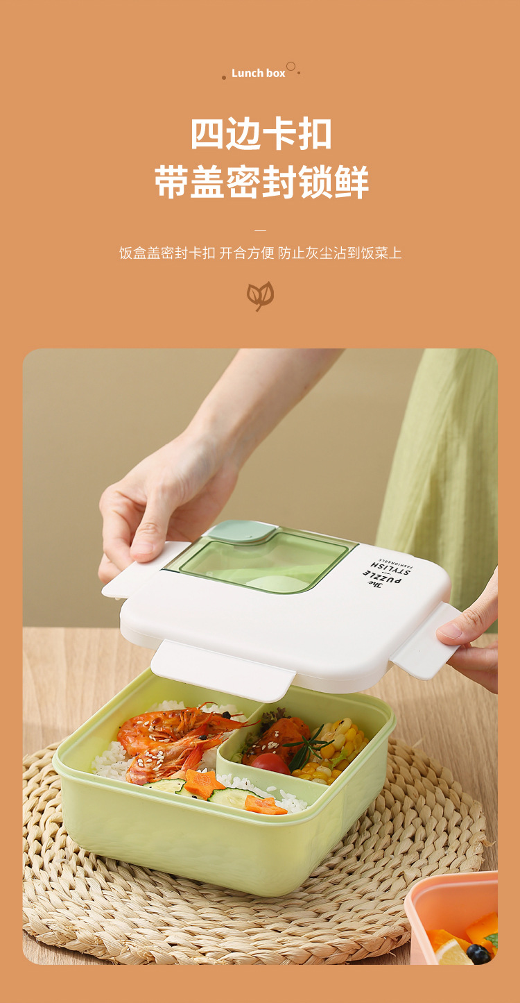 Student and office worker lunch box, plastic compartments, square, portable lunch box with tableware, microwave bento box pic 7