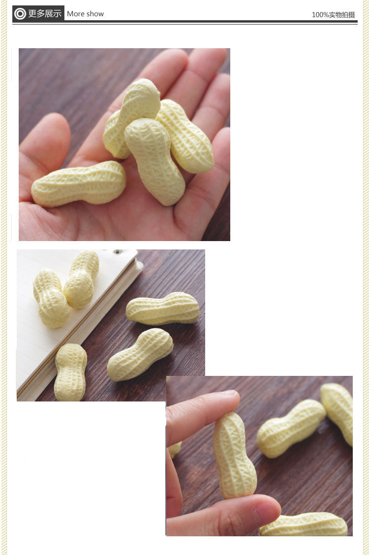 E-0000 Spoof Creative stationery, cute imitation peanut eraser, loose pencil eraser, student gifts and prizes pic 5