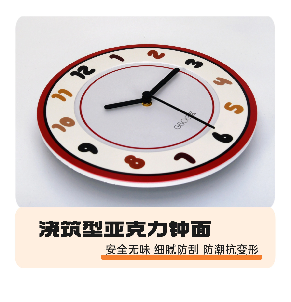 Dopamine cute, internet-famous, light luxury wall clock, hole-free clock, living room home fashion, 2025 new style creative wall pic 9