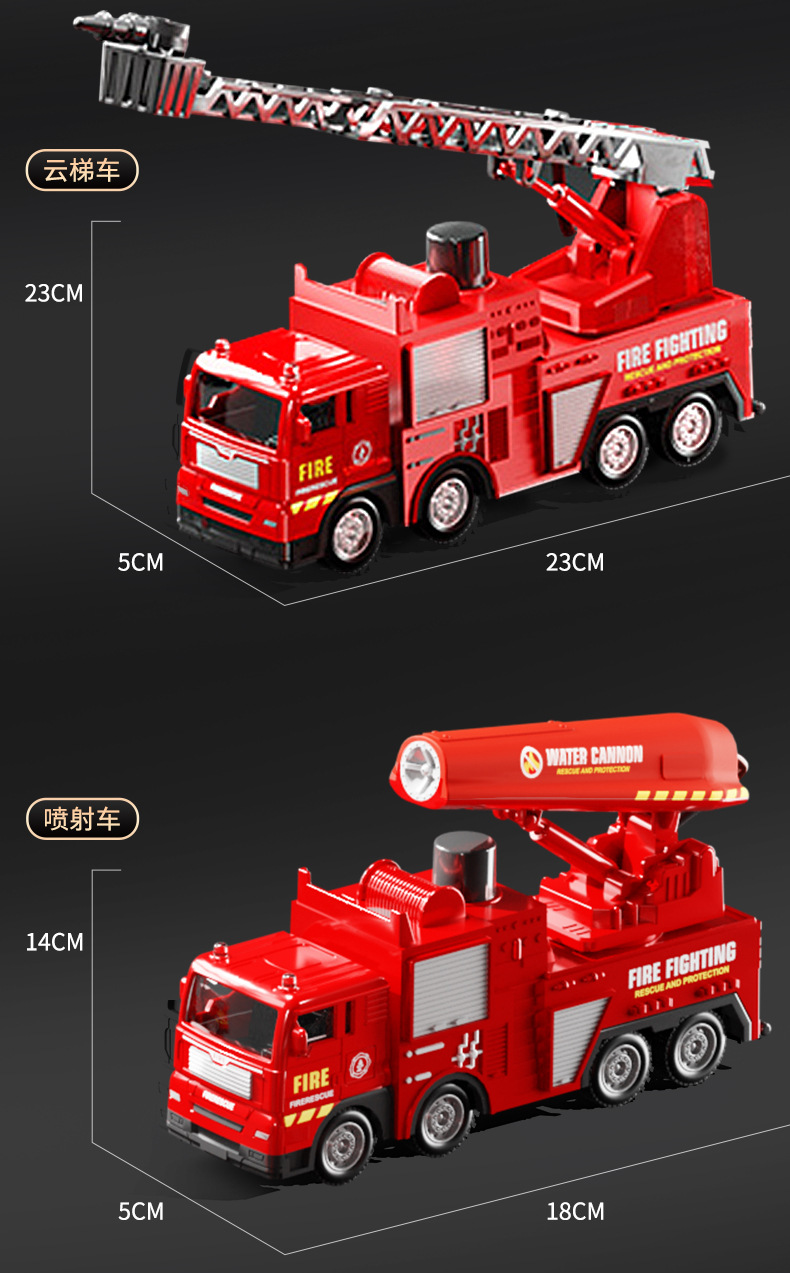 贝杰斯挖掘机合金工程车套装模型男儿童玩具车推土机送礼生日礼物详情38
