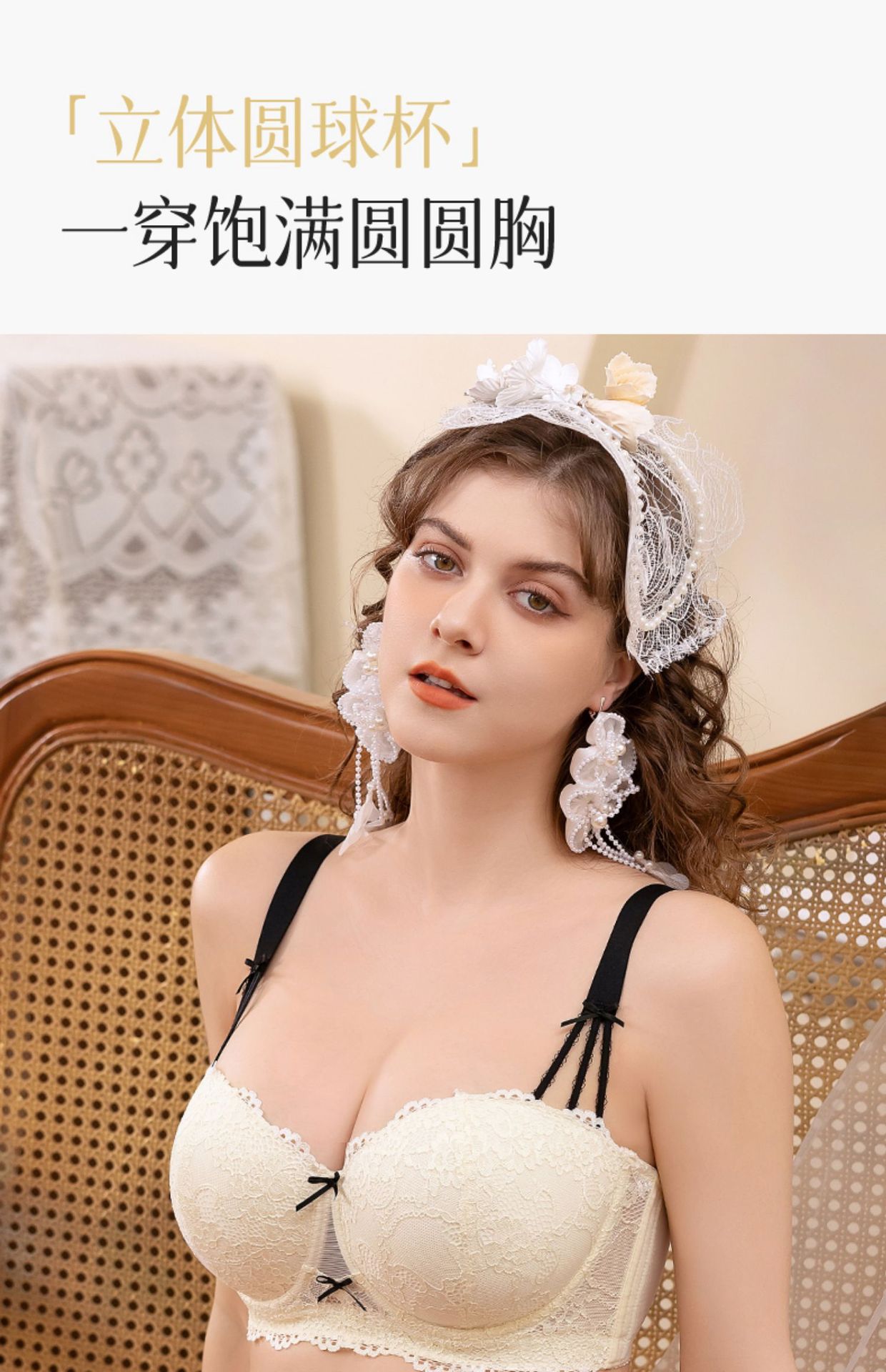 跨境大码内衣女超轻薄聚拢软钢圈上托提拉收副乳防下垂调整型文胸详情8