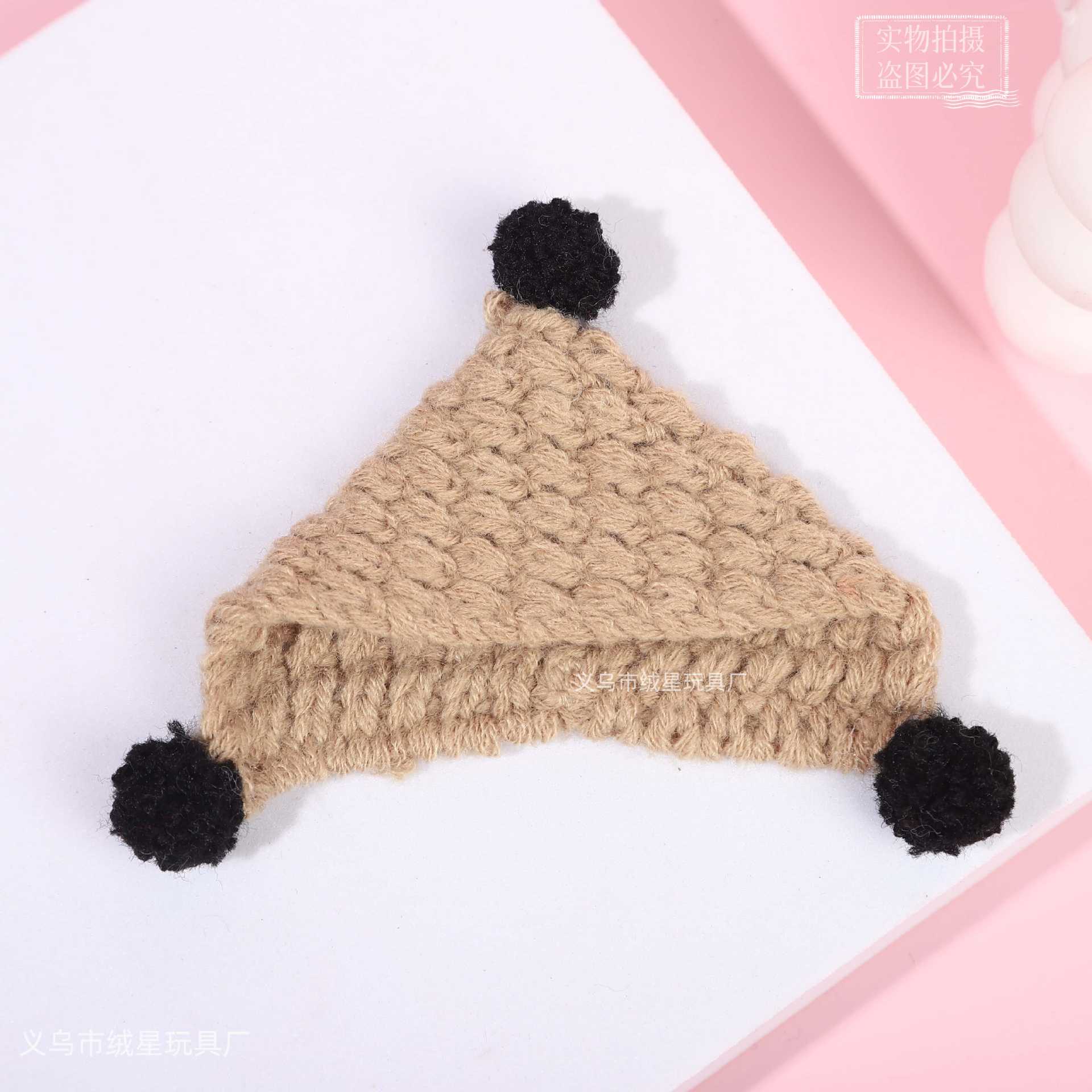 迷你小帽子手工编制三角帽公仔娃娃蜜蜂狗头套创意装饰玩偶潮配件详情14