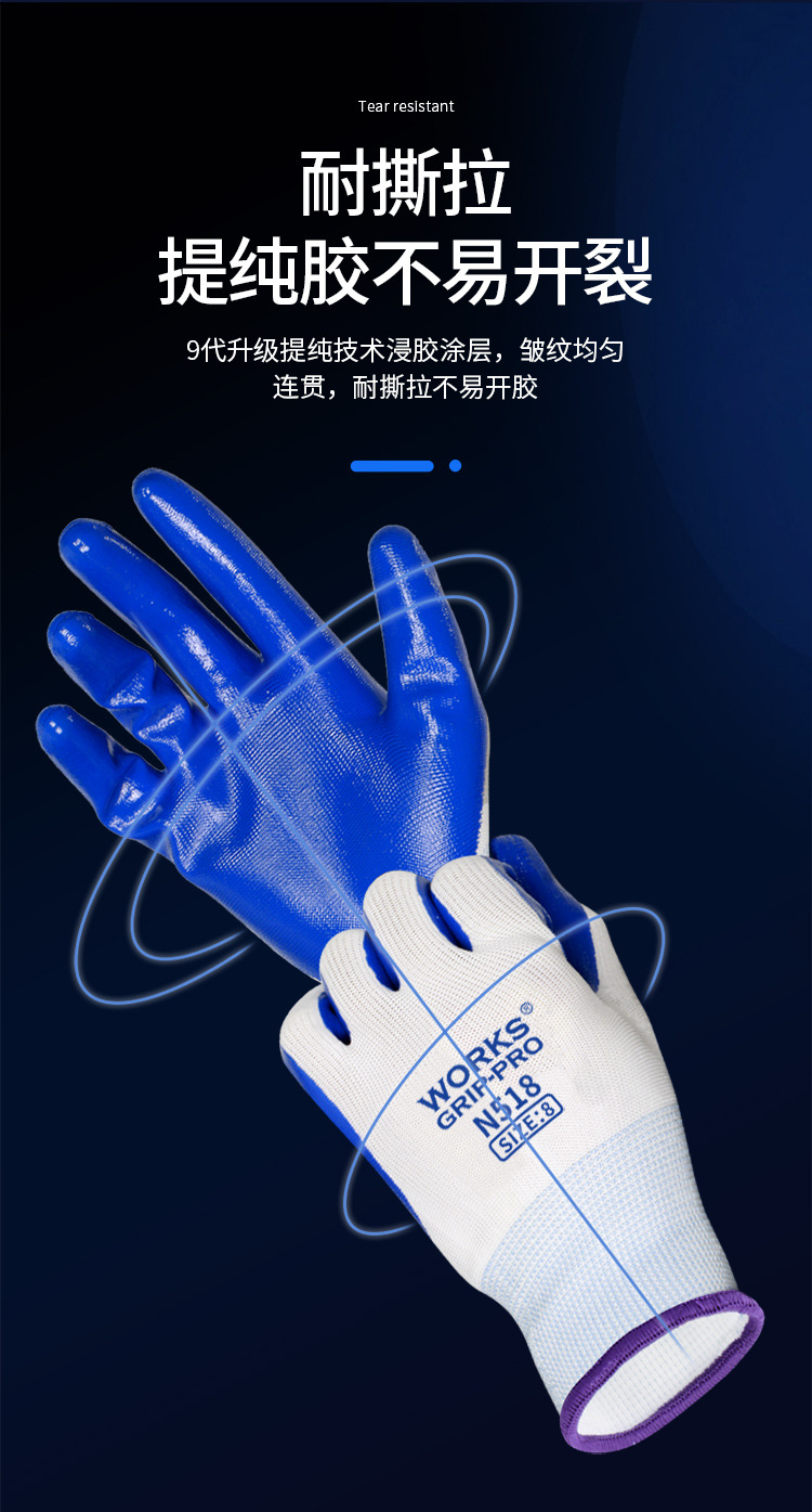 详情_08.jpg
