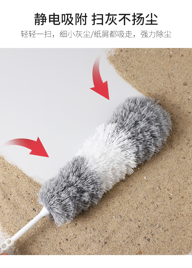 Cross-border bestseller fiber feather duster crevice cleaning wonder, retractable chicken feather Zen, retractable dust duster pic 7