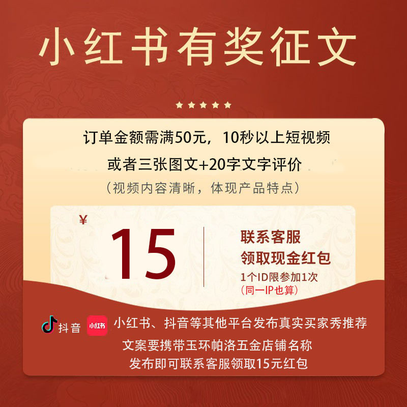 黄铜法式银色镀铬衣柜门拉手现代奶油风轻奢圆球单孔橱柜抽屉把手详情1