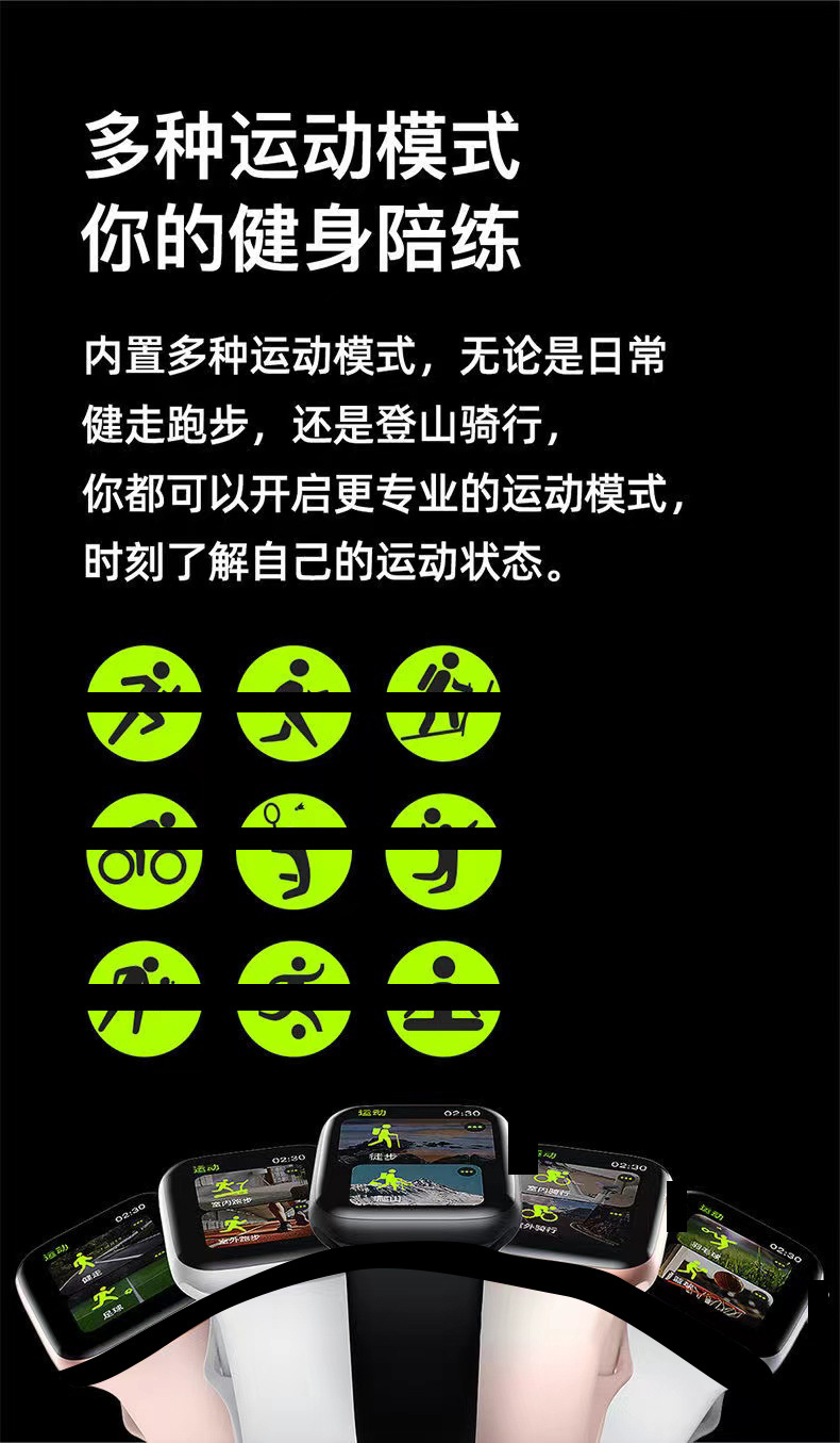深圳华强北s10手表电话可插卡运动跨境电子智能手表多功能iwatch详情2