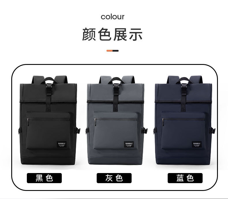 日系男士双肩包户外骑行背包大容量尼龙皮膜电脑双肩包男学生书包详情8