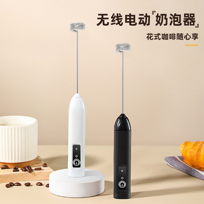 电动打奶器打蛋器牛奶打泡器家用迷你搅拌器咖啡奶泡机打发器详情2