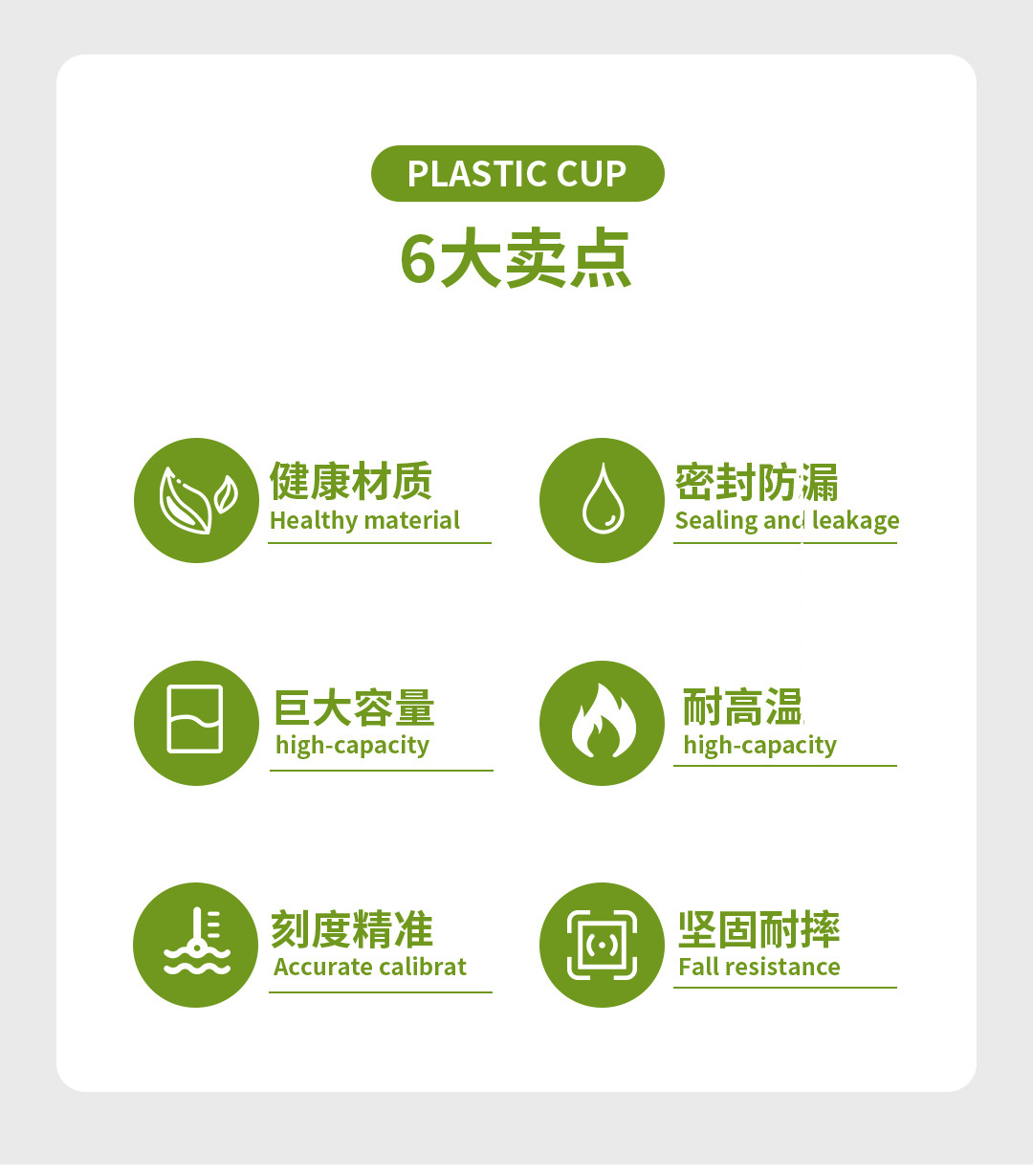 简约大容量运动水壶夏季便携手提健身水杯密封防漏随行杯批发详情2