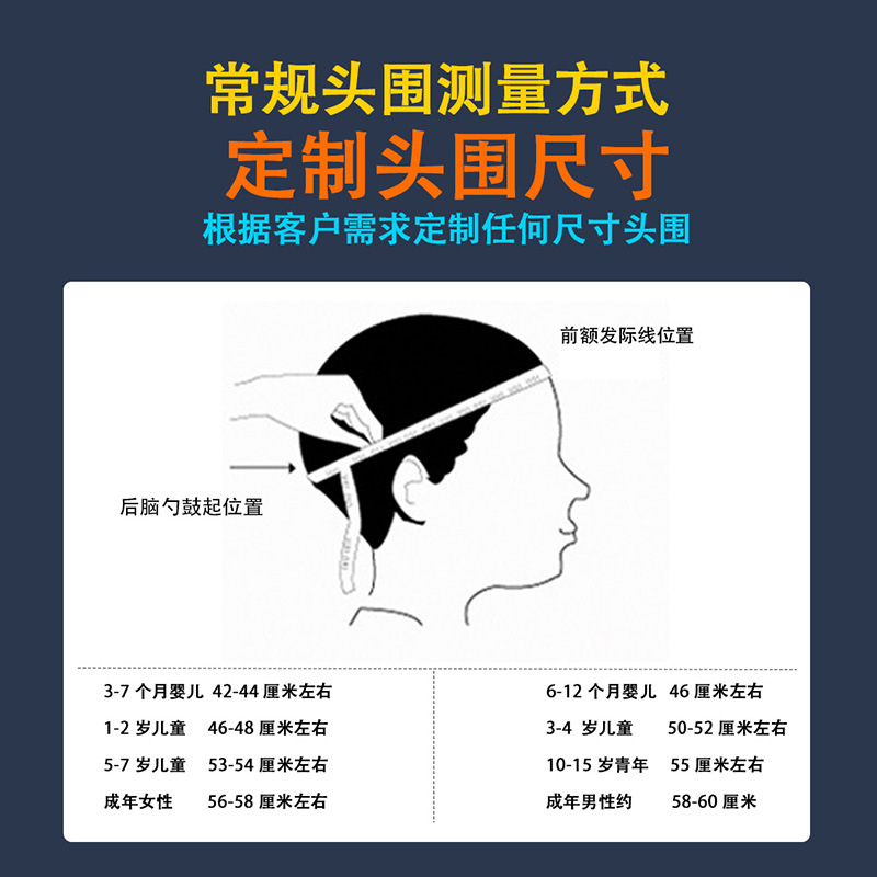 定制logo镶钻铆钉鸭舌帽子女显脸小时尚字母破洞水洗牛仔棒球帽潮详情3