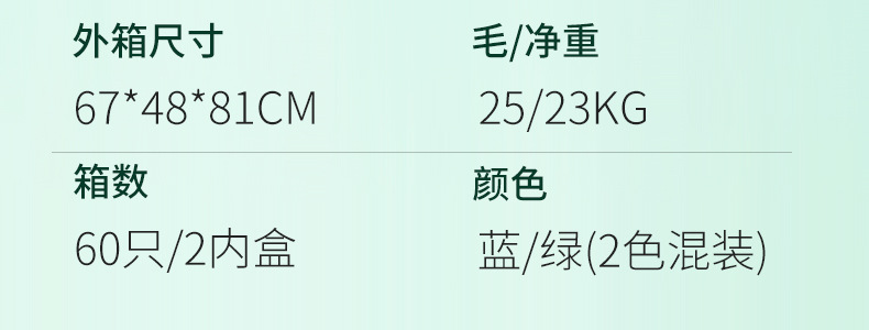 777-141坦克_03.jpg