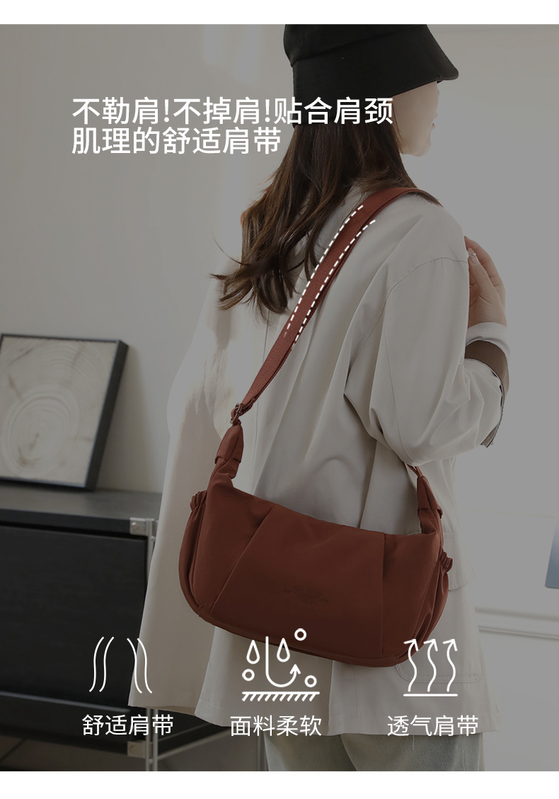 跨境新款女士斜挎包包女多层牛角包休闲防泼水单肩包详情7