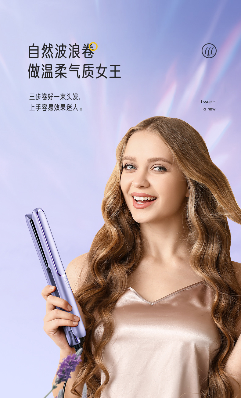 Both hair straightening and curling irons can be used without damaging hair. Adjustable temperature, straightening electric irons, bangs, small ironing board, curling iron pic 5