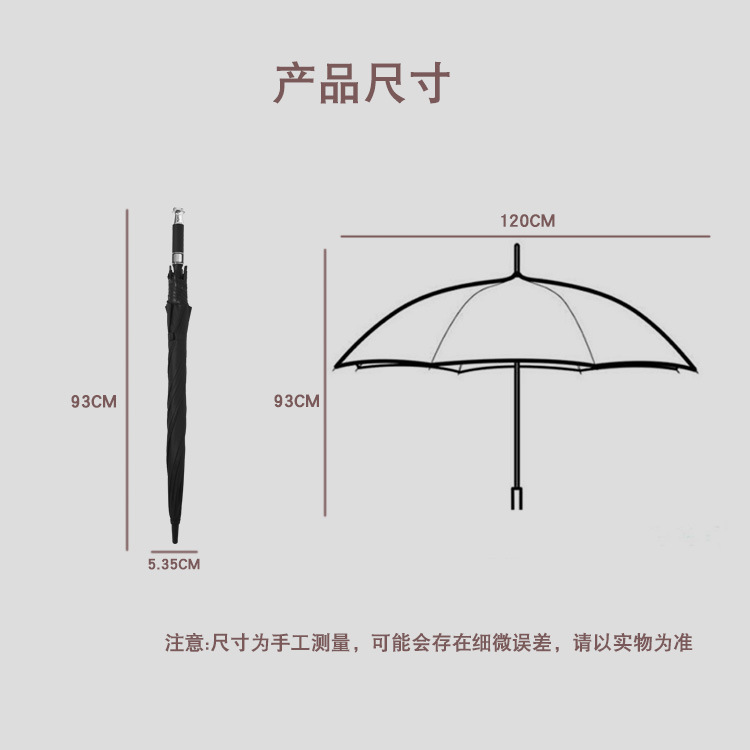Long-handled automatic black rubber golf, Rolls-Royce, Audi, Mercedes-Benz, Bentley advertising umbrella, fixed umbrella pic 17