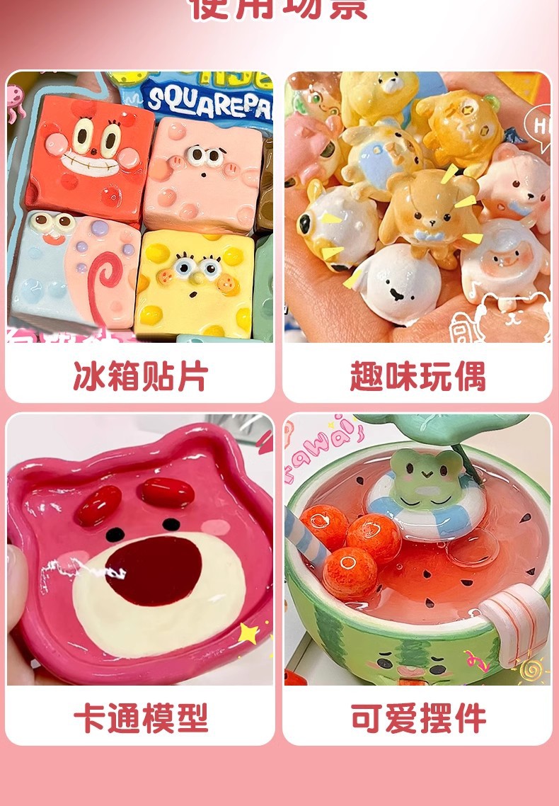 Stone plastic soft clay, no baking, air-dried clay modeling, DIY children's figurine model, self-made clay material package pic 13