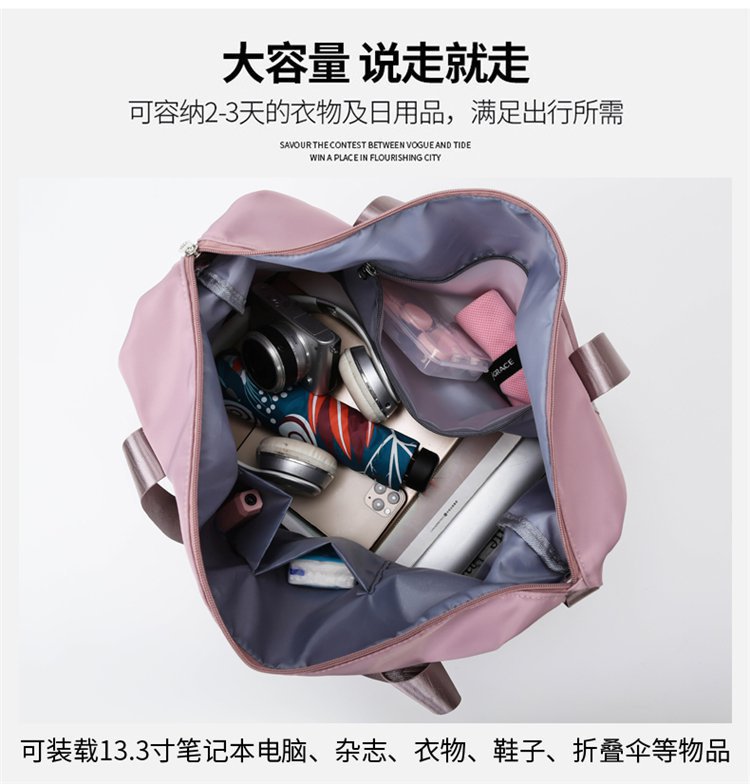 大容量衣物收纳袋便携手提可拓展旅行袋双层超大防水待产包妈咪包详情22