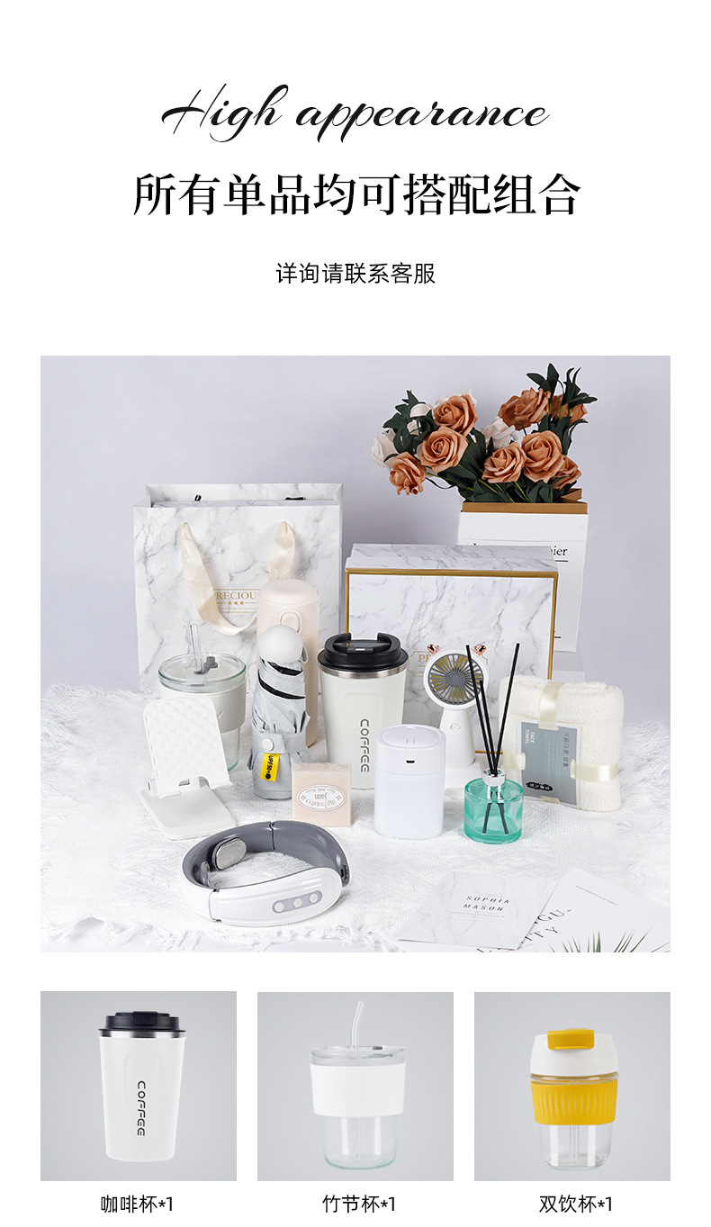 开学季商务礼品套装伴手礼年会礼物升学宴纪念品创意实用随手礼详情11