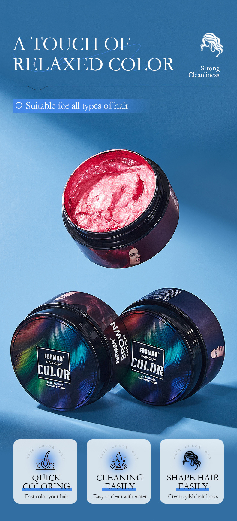 跨境专供FORMBO 6色美发发泥男女持久易上色持久长效发色发泥批发详情4