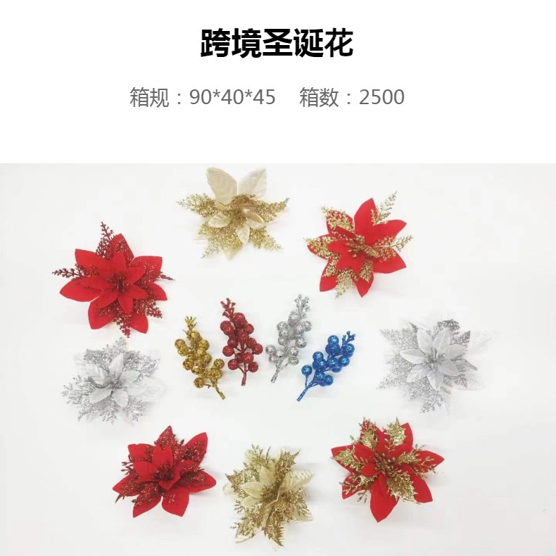 跨境爆款圣诞节圣诞花装饰品仿真金粉塑料花圣诞树点缀办公文化园艺玫瑰详情2