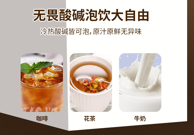 咖啡杯不锈钢保温杯女2024新款保冷杯子男生随行杯便携水杯保温杯详情7