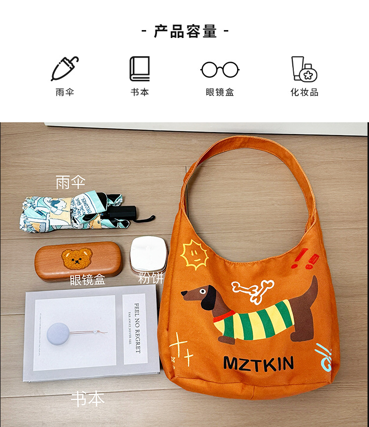Lona dachshund bolsa de mano bolsa de tote de gran capacidad bolsa de cuchara crossbody portátil bolsa de hombro de un campus pic 5