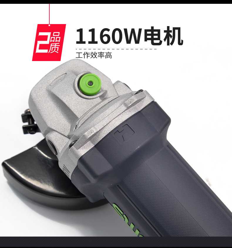 角磨机索沃克重载负荷细手柄全系列产品抛光切割多功能电动工具详情5