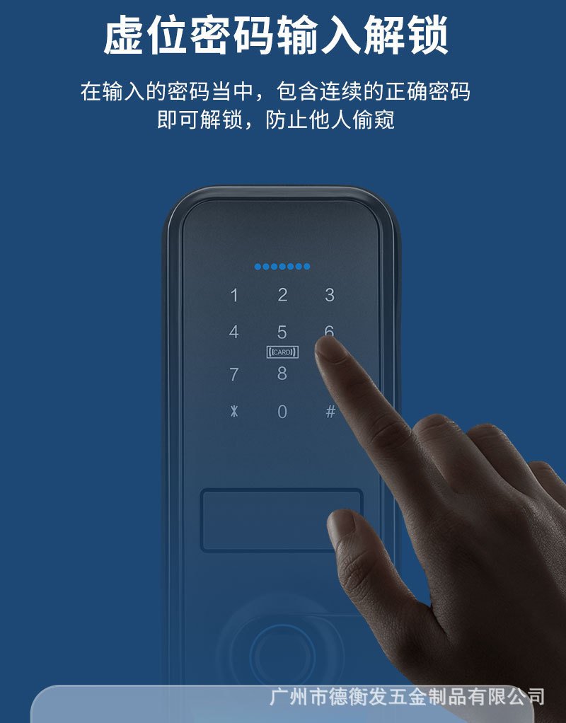 Black fingerprint smart lock with digital keyboard, circular sensing ring and door handle pic 11