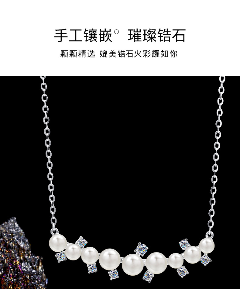 The White Moonlight natural freshwater pearl necklace exudes an elegant and sophisticated charm, is exquisite and versatile, and features an S925 sterling silver collarbone chain pic 9