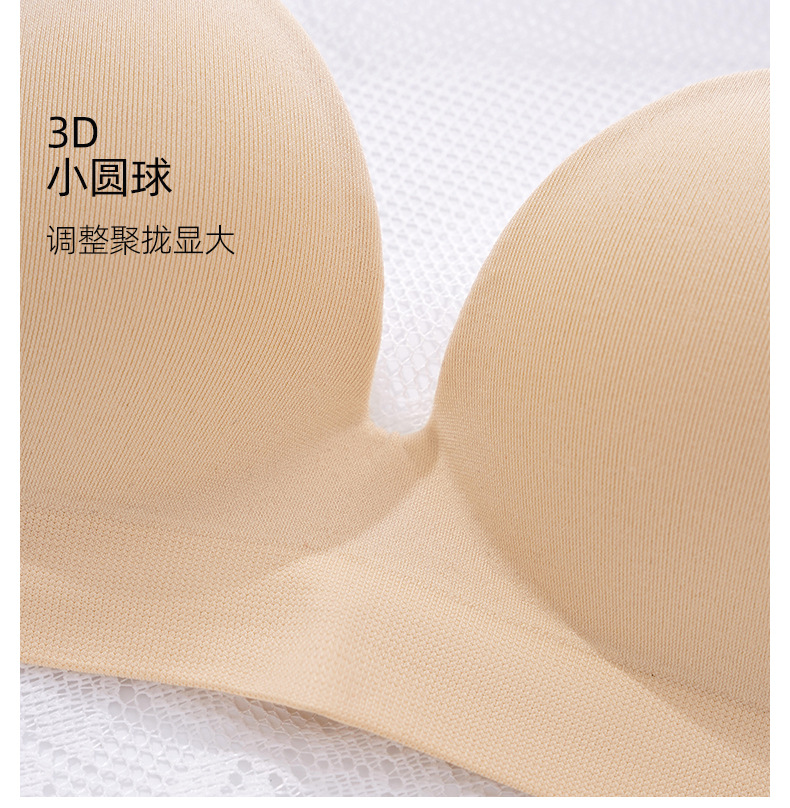无痕内衣少女聚拢小胸收副乳防下垂不空杯薄款透气简约运动文胸罩详情5