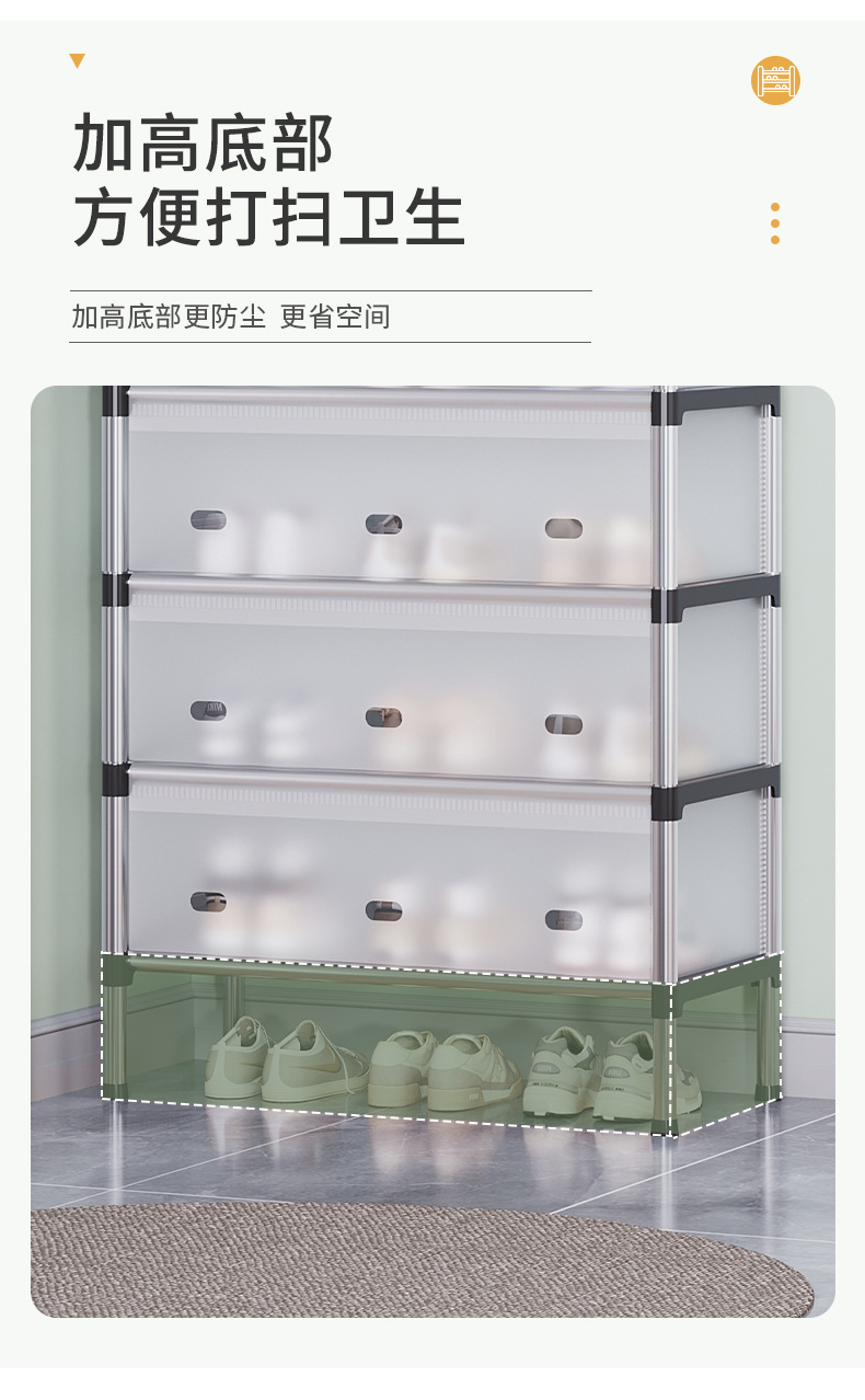 简易鞋架分层入门家用多层带门防尘收纳架省空间走廊过道门口鞋柜详情10