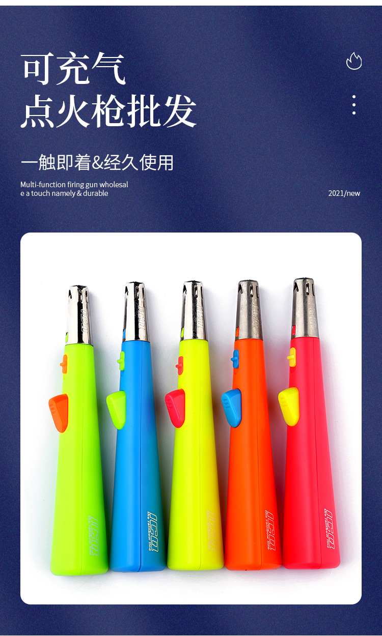 厂家直供点火器电子点火器煤气灶燃气厨房脉冲短嘴打火机明火详情3