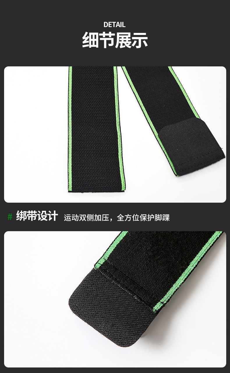 Ankle brace, ankle sprain recovery, ankle joint fixation, pressure, pressure for running, skipping rope, basketball, professional anti-sprain ankle brace pic 10