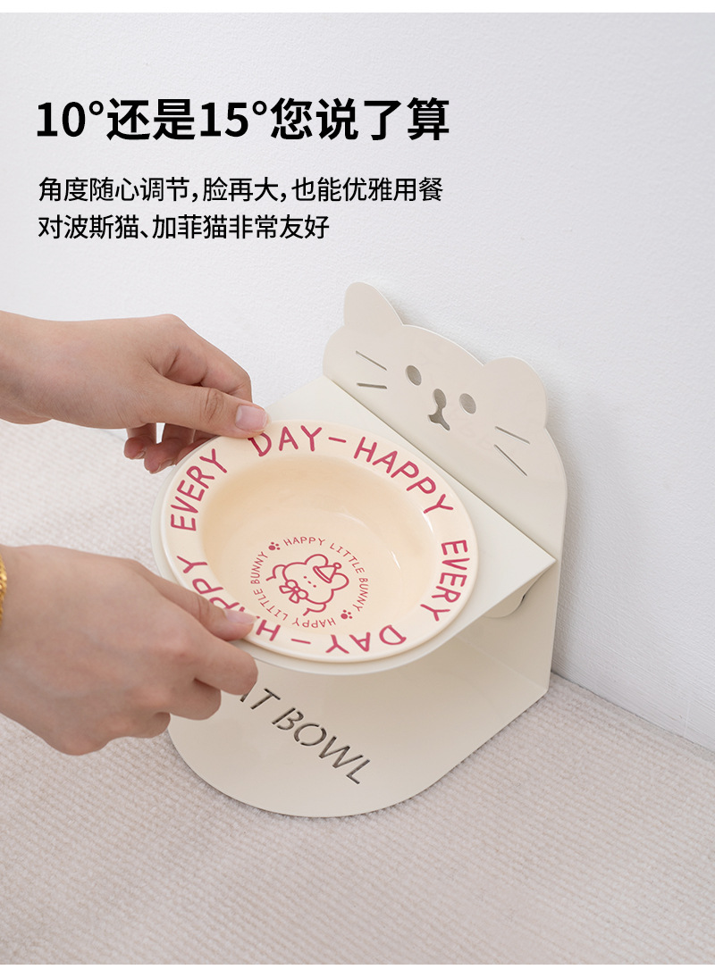 Ceramic high-legged bowl, magnetic suction detachable, pet cat bowl, cat and dog bowl, cervical vertebrae protection to prevent spilling, food and drinking water slanted bowl pic 7