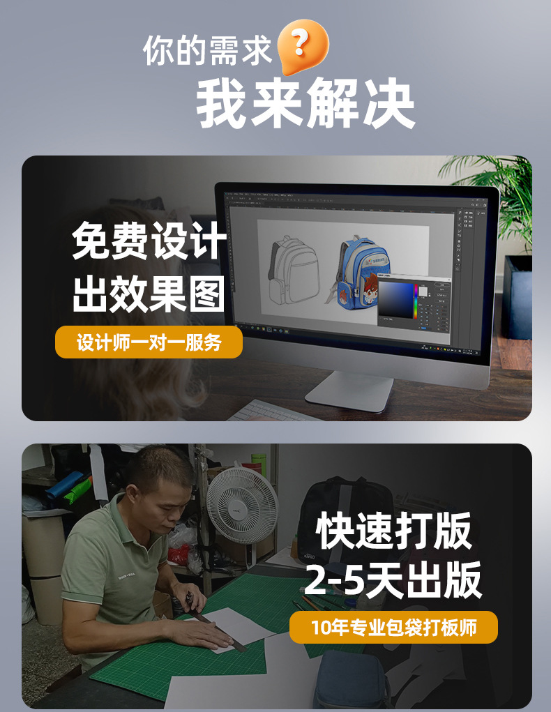 跨境尼龙防水折叠背包户外休闲旅行运动双肩包跑步骑行徒步登山包运动背包详情15