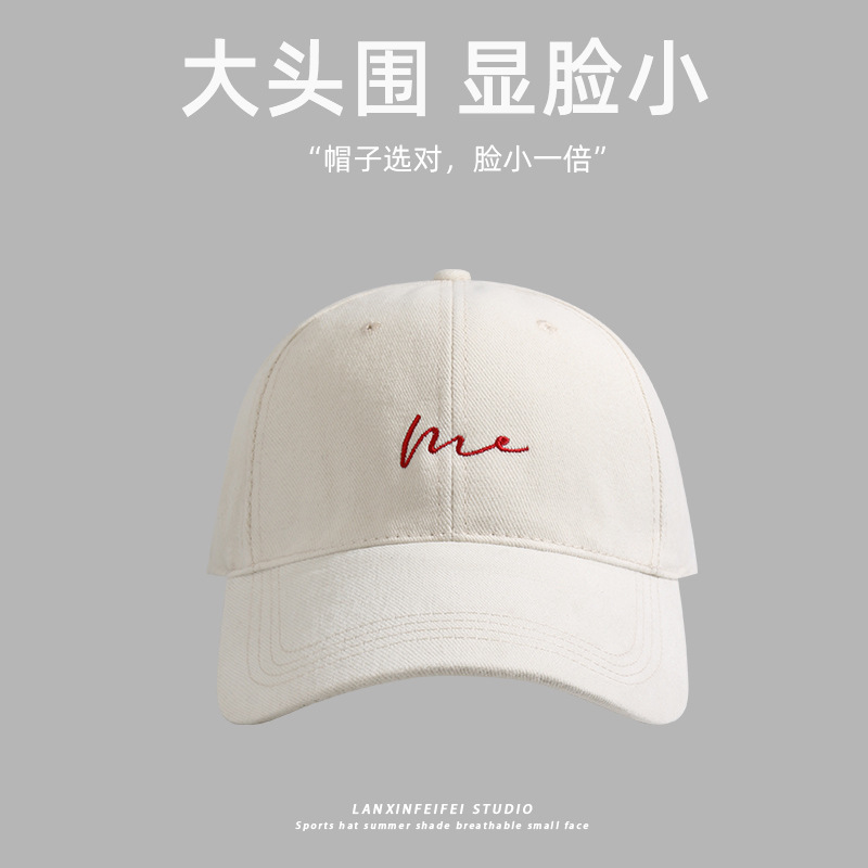 2024 New oversized baseball cap for women, deep top to show off face, small brushed cotton baseball cap, Korean version wide-brimmed cap for men pic 20