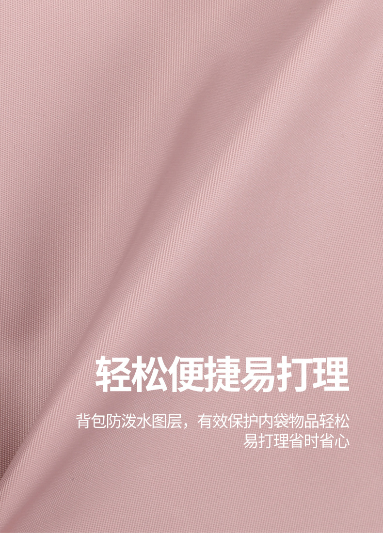 新款双肩包潮流防泼水尼龙包大容量户外旅行包学院风大中学生书包详情8