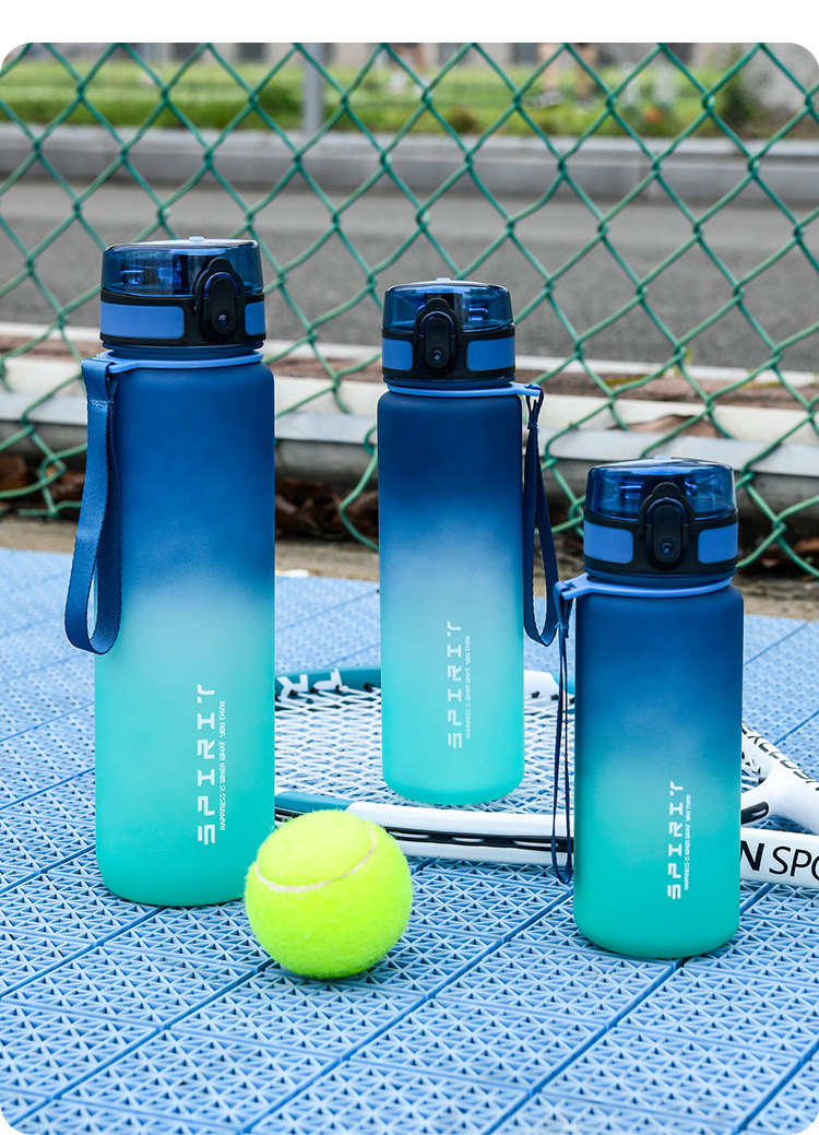 批发磨砂渐变运动水杯男大容量防摔耐高温水壶便携2025新款塑料杯详情12