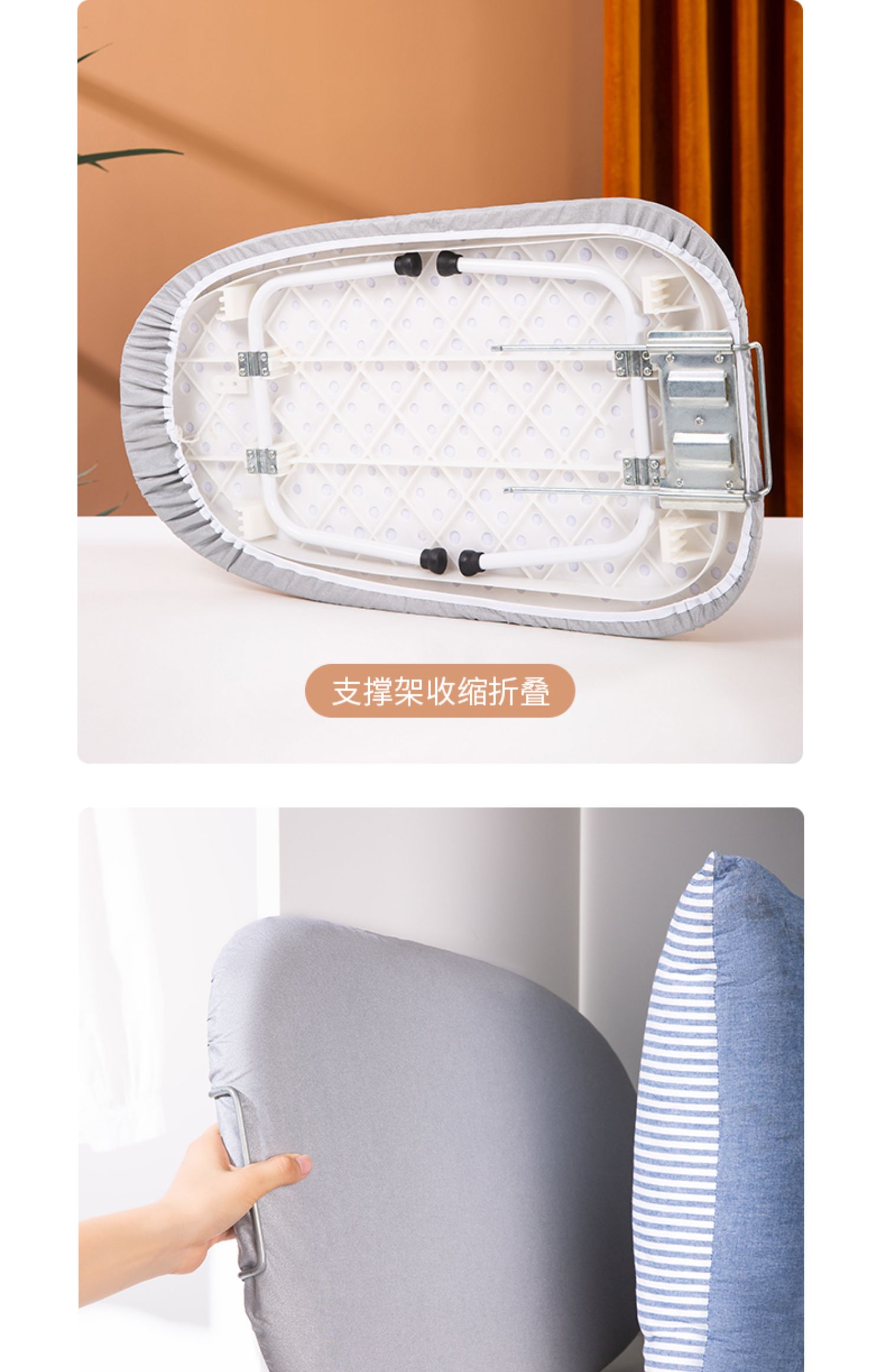 烫衣板熨衣板小型台式家用折叠电熨斗迷你熨烫桌垫板烫斗衣服板架详情5