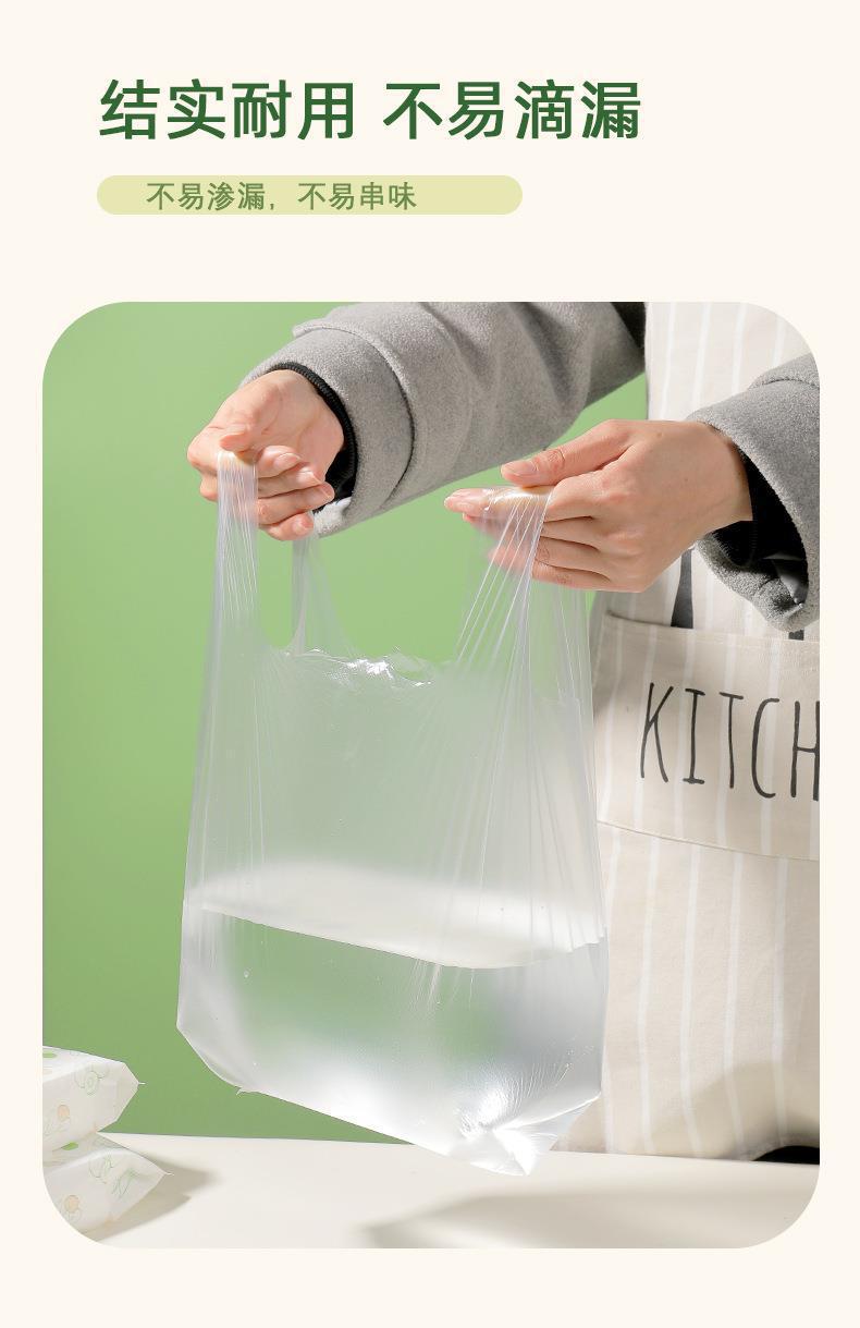 保鲜袋抽取式家用食品点断一次性食品袋厨房加厚冰箱抽取保鲜袋套详情25