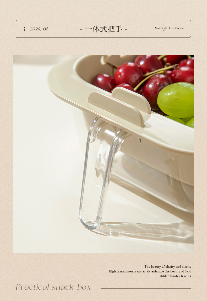 The home living room snack, nut and fruit packaging is retractable and multi-functional. The fruit plate and coffee table are double-layered and can drain water pic 11