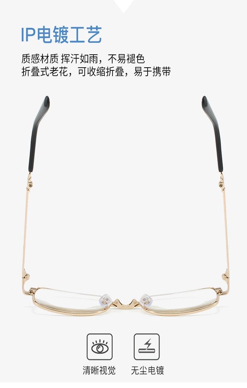 Donghai crystal Glass folding reading glasses, high-definition anti-blue light and anti-fatigue portable reading glasses for men and women pic 15