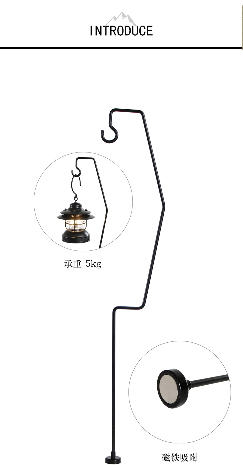 COOLCAMP山地野营用品户外露营桌灯架IGT桌灯架复古铁艺详情5