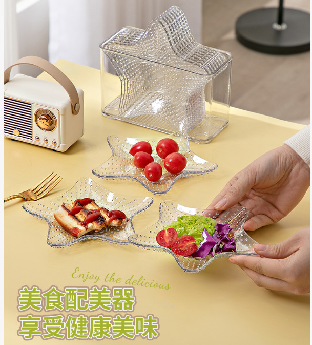 Different-shaped bone-spitting plates, snack plates, storage plates, plastic simple style, new foreign trade starfish shell plates pic 1