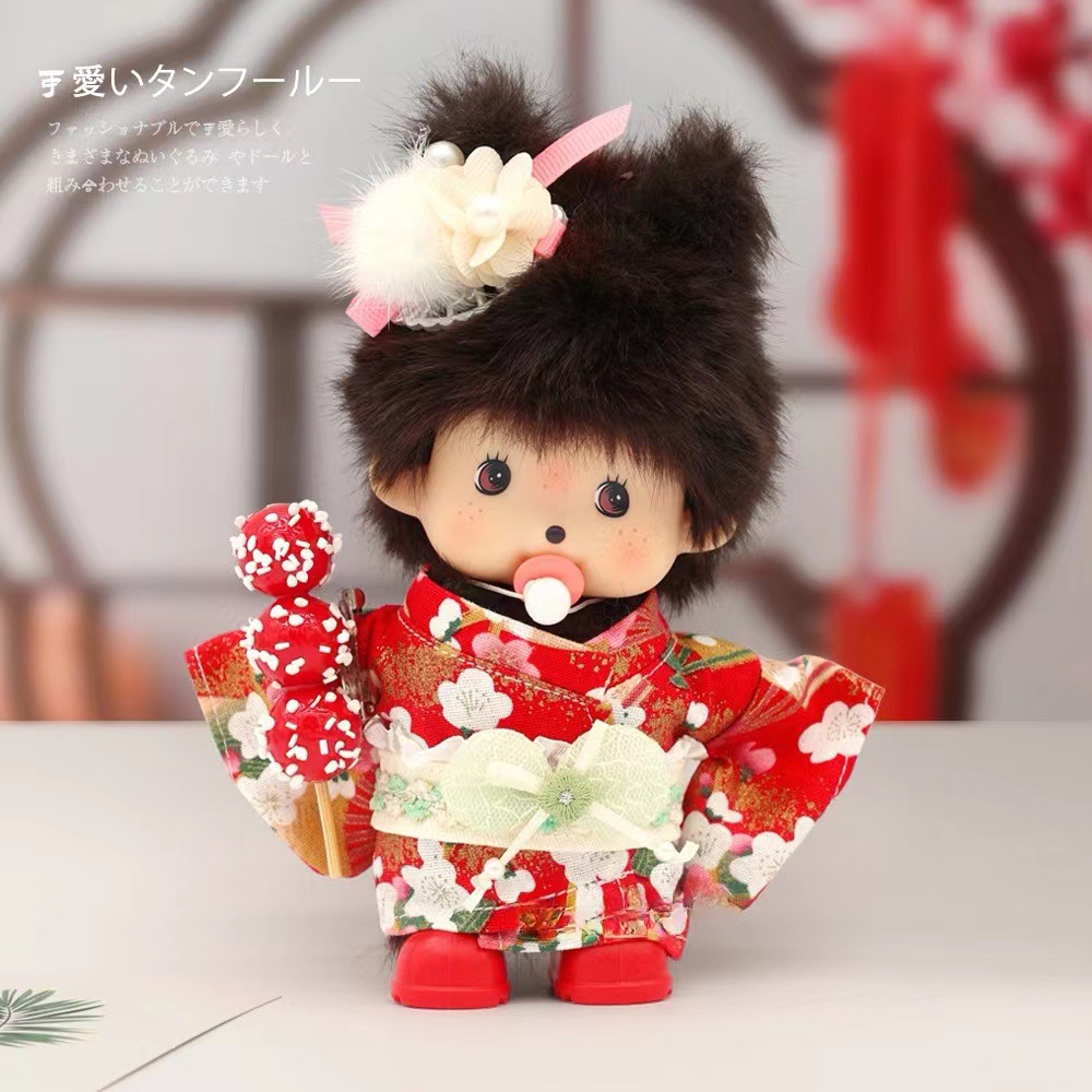Factory direct sales of genuine Mengqiqi plush toy pendants and accessories, 15cm dolls, cross-border toys wholesale pic 13